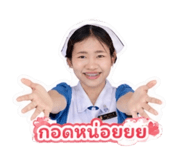 856913287