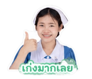 856913293