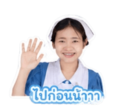 856913294