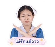 856913301