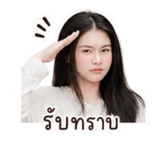 856913306