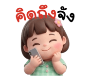 856913371
