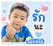 856913581