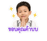 856913815