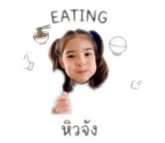 856913838