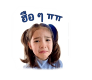 856913839