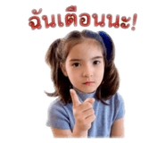 856913845