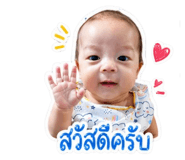 856913849