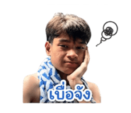 856913905