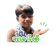 856913908