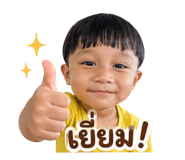 856913987
