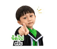 856913995