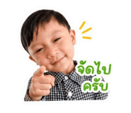 856914020
