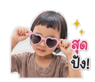 856914080
