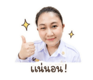 856914323