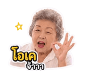856914408