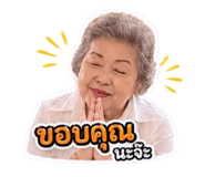 856914410