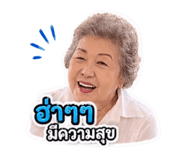 856914414