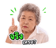 856914415