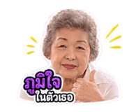 856914416