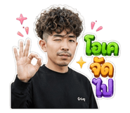 856914720