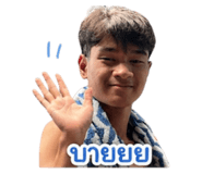 856914778
