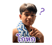 856914784
