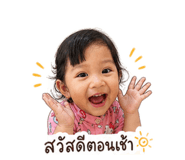 856914792