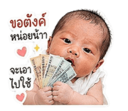 856915034