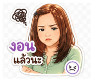 856915388