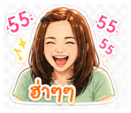 856915395