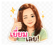 856915399