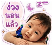 856915507