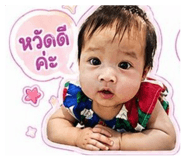 856915511