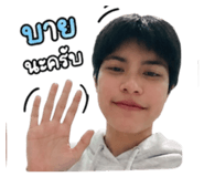 856915532