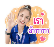 856915893