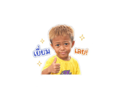 856915921