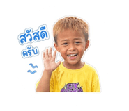 856915927