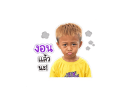 856915928