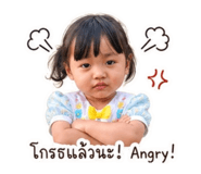 856915950