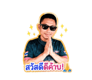 856915977