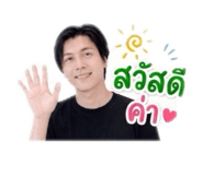 856916052