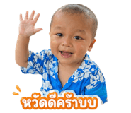 856916099
