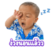 856916100