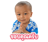 856916101