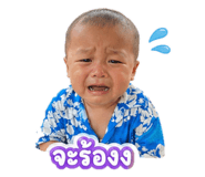 856916103