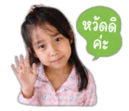 856916163