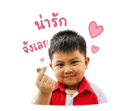 856916349
