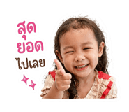 856916402
