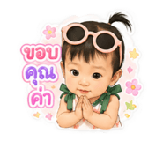 856917556